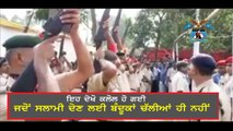 Police rifles fail during gun salute to former Bihar CM