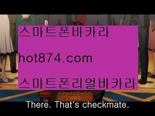하이원바카라카지노동호회인정✨hot874.com✨소셜카지노✨업계최고카지노✨업계최고바카라✨소셜바카라✨하이원바카라