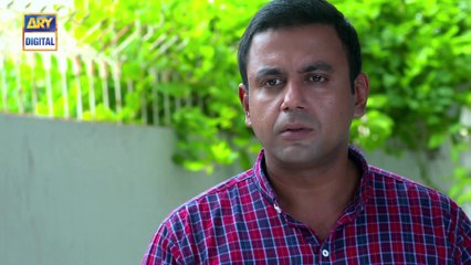 Meri Baji Episode 137 | Part 1 | 22nd August 2019