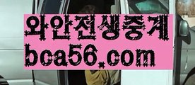 ||tmvlemrpdla||【 bca56.com】 ⋟【실시간】우리카지노[[bca56.com]]]33카지노||tmvlemrpdla||【 bca56.com】 ⋟【실시간】