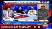 Off The Record | Kashif Abbasi | ARYNews | 22 August 2019