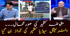 International media becomes voice of Kashmiris in IoK