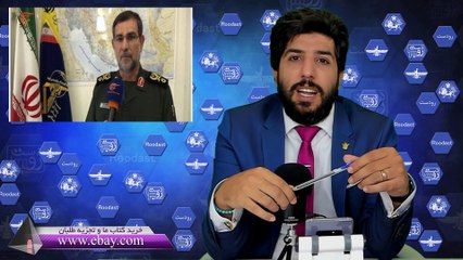فرمانده دریایی ایران، ورود اسرائیل به خلیج فارس یعنی آغاز جنگ_رودست