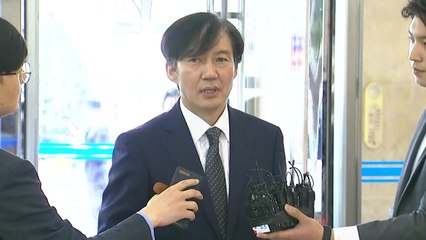 조국 딸, 주민번호 변경 의혹..."과한 추론" / YTN