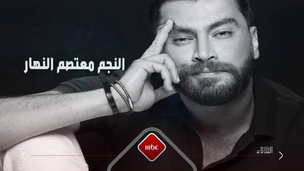 #صدى_الملاعب يستضيف الفنان معتصم النهار في لقاء  حصري وخاص مع مصطفى الآغا يوم الثلاثاء المقبل