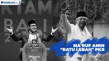 Muhaimin Iskandar: Ma’ruf Amin Sebagai Ratu Lebahnya PKB