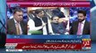 Khan Sahab Ki Cabinet Meeting Mein Kia Hota Hai-Arif Nizami Tells