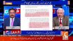 Why Shahbaz Sharif Didn't Go In The APC-Arif Hameed Bhatti Tells