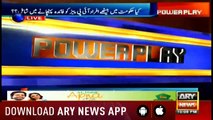 Power Play | Arshad Sharif  | ARYNews | 22 August 2019