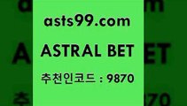 스포츠토토 접속 ===>http://asta99.com 추천인 9870스포츠토토 접속 ===>http://asta99.com 추천인 9870 asta99.com 추천인 9870 ]]] 토토정보 스포츠토토해외배당 EPL이적 네임드분석 베트멘스포츠토토 스포츠토토하는법 스포츠애널리스트asta99.com 추천인 9870 ☎ - 토토잘하는법 가상축구 축구예측 TIPSTER 스포츠토토스페셜 LIVESCORE 챔피언스리그분석asta99.com 추천인 9870 ▧))