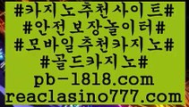 오카타호텔카지노り(pb-1818.com)り오카타호텔카지노