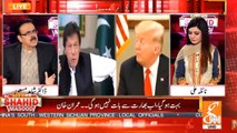 PM Imran Khan visit to US is more important than previous - Dr Shahid Masood