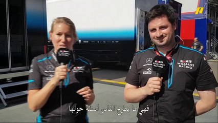 كيف تستخدم فرق فورمولا 1 الإطارات في السباقات وما هو الاختلاف بينها؟