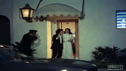 Banco Itaú em 1973