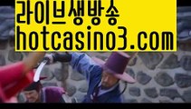 《맥스카지노》카지노사이트- ( →【 hotcasino3.com 】←) -바카라사이트お 마이다스카지노✅마이다스바카라카지노사이트바카라사이트온라인카지노온라인바카라실시간바카라실시간카지노お오리엔탈카지노88카지노바카라추천げ바카라추천카지노추천라이브바카라라이브카지노お카지노사이트주소✅먹튀검색기먹검골드카지노우리카지노お해외카지노사이트해외바카라사이트바카라사이트쿠폰げ성인용품げ 온라인바카라 카지노사이트 げ마이다스카지노 인터넷카지노 카지노사이트추천《맥스카지노》