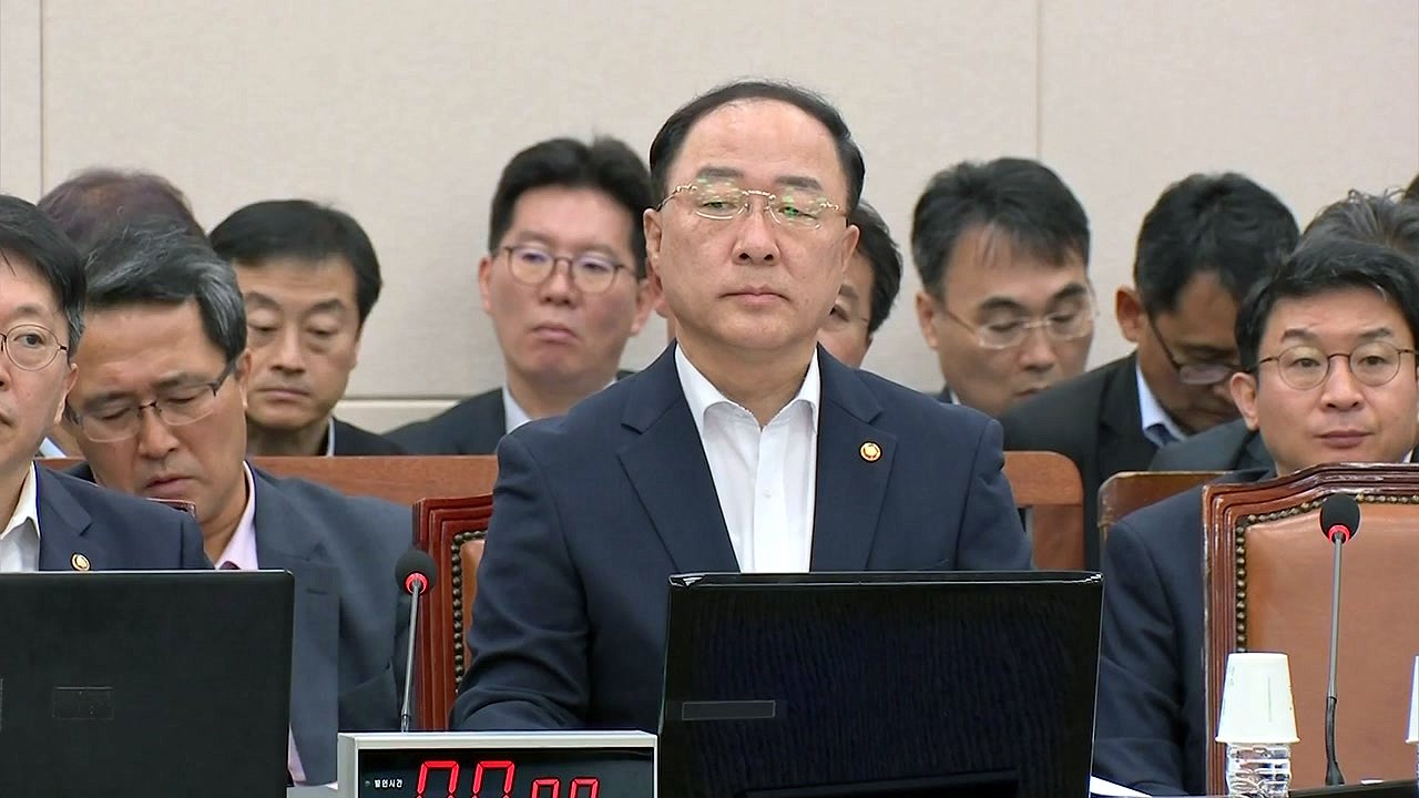 기재부 "日 규제 대응 예산 2,732억 9월 최대한 집행" / YTN