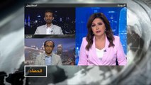 الحصاد-اليمن.. مطالبة حكومية بطرد الإمارات ووساطة سعودية لاحتواء الأزمة