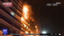 [이시각 세계] 佛 파리 외곽 병원 화재…1명 사망·여러 명 부상