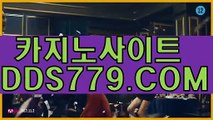 바카라잘하는법お카지노가입머니おｐｈｈ２２６.COMお생중계바카라게임お온라인슬롯머신