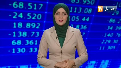 مرسوم تنفيذي يحدد كيفيات تسيير حساب العمليات العقارية للدولة بالخارج