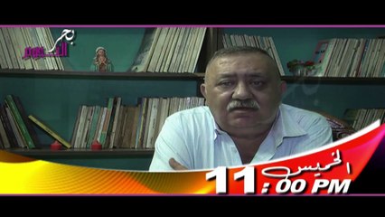 promo adel emam 2@2019