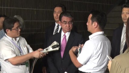日 밤늦게 주일 대사 불러 항의..."한일 결정적 대립 상태" / YTN
