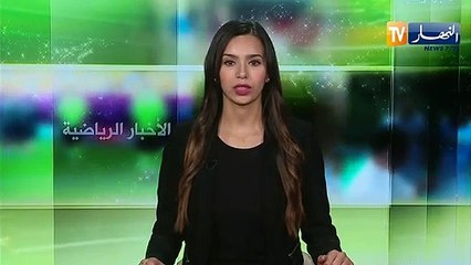 Скачать видео: المنتخب الوطني لأقل من 23 سنة يدخل في تربص بداية من 24 أوت