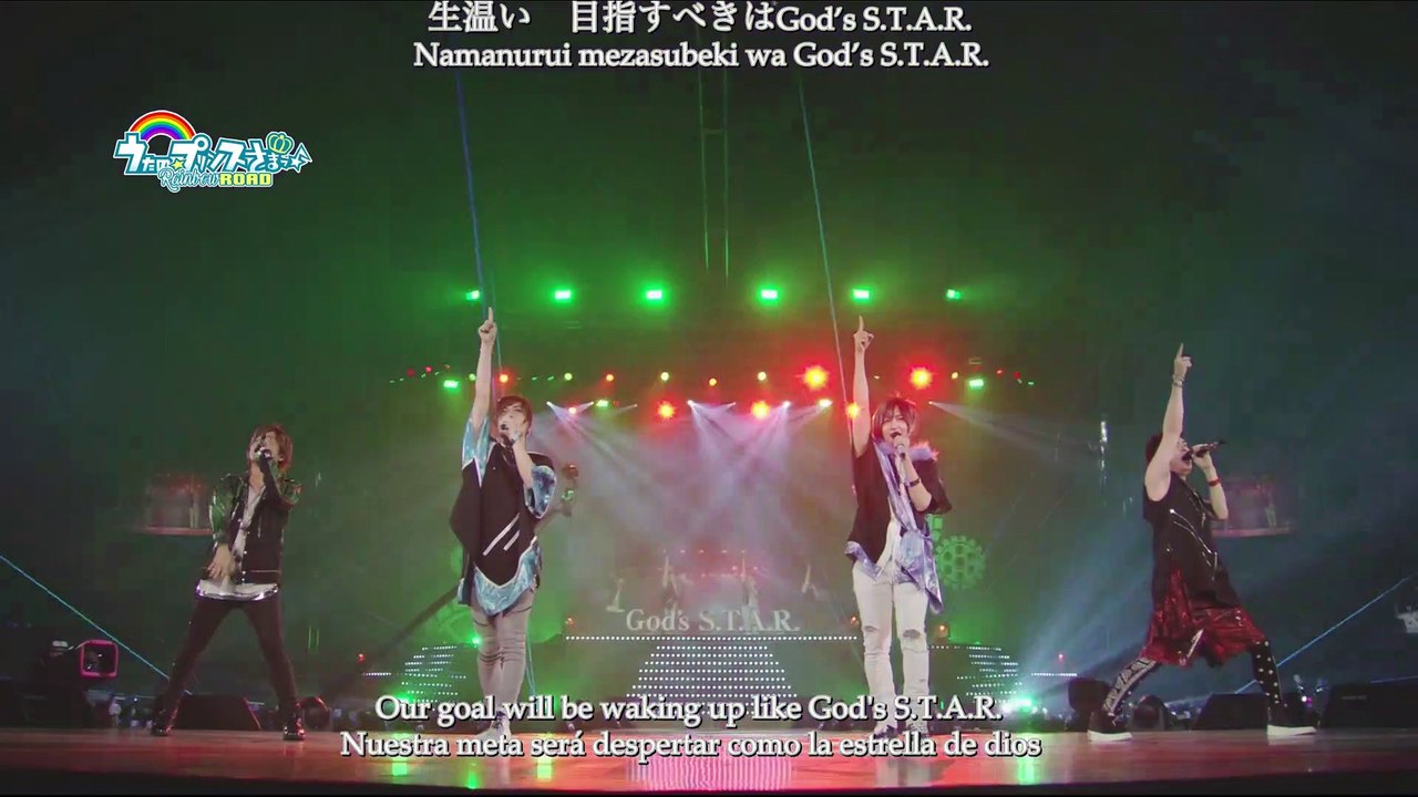 God's star || Live to F QN