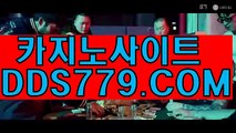 스포츠토토배트맨ホ카지노폰배팅추천ホP H H 2 2 6˚C0Mホ마닐라카지노ホ마닐라바카라