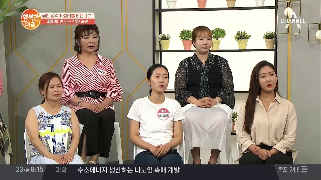 꿀피부 만드는 작은 습관 '자외선 차단제' 자외선 차단제 똑똑하게 바르는 법