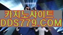 무료충전바카라게임む사이버바카라むＰＨＨ２２６。coMむ생중계블랙잭む더킹카지노문자