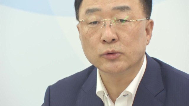 홍남기 지소미아 종료 경제영향 분석...부정적 영향 최소화 / YTN