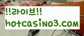 //스피드바카라//바카라사이트추천- ( Ε禁【 hotcasino3.com】銅) -바카라사이트추천 사설카지노 부산파라다이스 리얼바카라 카지노블로그 생방송바카라 인터넷카지노사이트추천//스피드바카라//