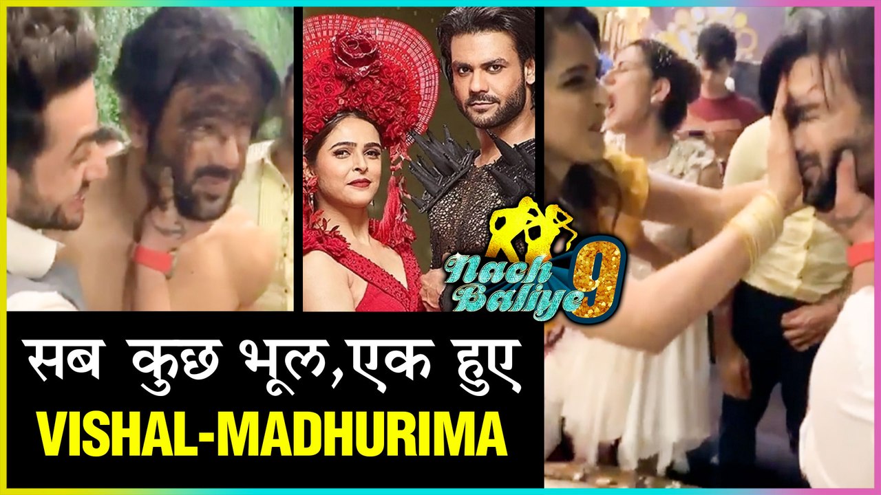 Madhurima Tuli Behaves Normal, Puts Cake On Ex Vishal Aditya Singh | Nach Baliye 9