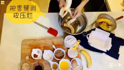 ◤FIT男FIT女◢之健康和美味~~低糖低脂香蕉蛋糕食谱