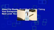 About For Books  Soar! Study Guide: Taking Your Entrepreneurial Passion to the Next Level  Review