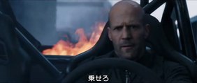映画『ワイルド・スピード／スーパーコンボ』カーチェイス映像