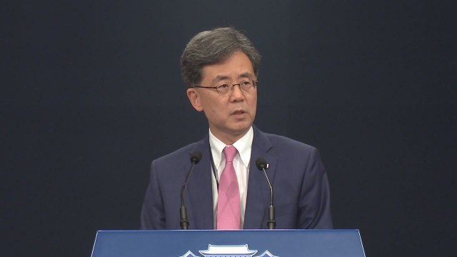 靑 김현종 2차장, 오후 3시 지소미아 브리핑... 美 실망 관련 입장 밝힐 듯 / YTN