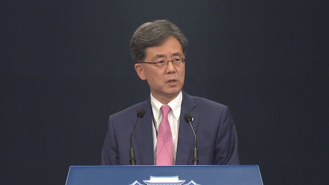 靑 김현종 2차장, 오후 3시 지소미아 브리핑..."美 실망" 관련 입장 밝힐 듯 /...