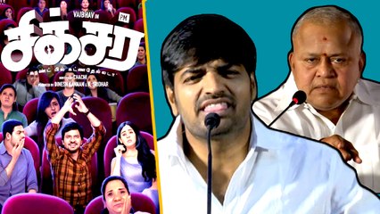 மேடையில் ராதாரவியை திட்டி கலாய்த்த சதிஷ் | Sathish | Sixer Movie Press Meet