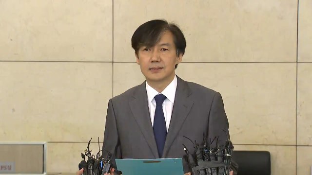 [현장영상] 조국 법무부 장관 후보자 의혹 관련 입장 발표 / YTN
