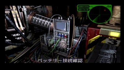 【１５】バイオハザード３ LAST ESCAPE 　実況プレイ