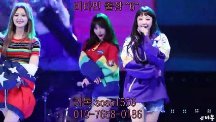 강남출&장안{마} -후불100%ョOiOy7658yO186｛카톡SOSO1556｝5