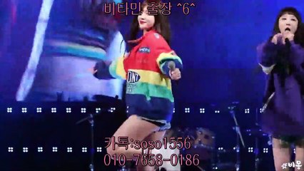 강남출&장안{마} -후불100%ョOiOy7658yO186｛카톡SOSO1556｝4