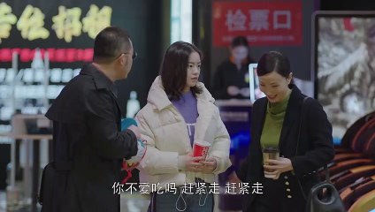 小歡喜 43 - A Little Reunion 43（黃磊、海清、陶虹等主演）