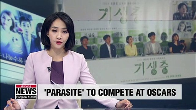 Korean Film Council submits 'Parasite' as Oscar contender