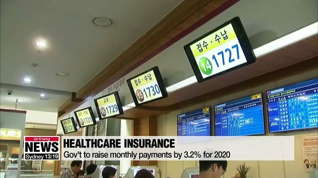 Gov't to raise monthly health insurance payments by 3.2% in 2020