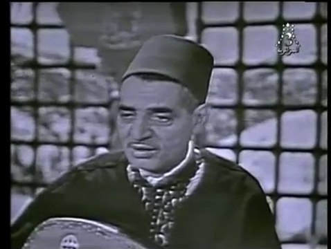 El hadj mohamed Anka - الحاج محمد العنقه