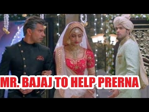 Kasautii Zindagii Kay: Not Anurag, but Mr. Bajaj to help Prerna