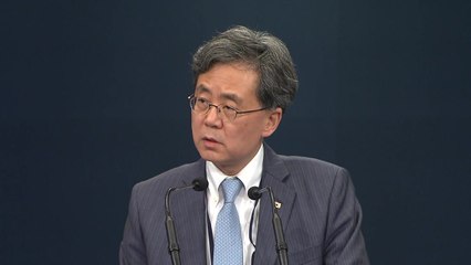 김현종 "한미 양국 NSC 매우 긴밀하게 협의"...청와대·백악관 소통 강조 / YTN